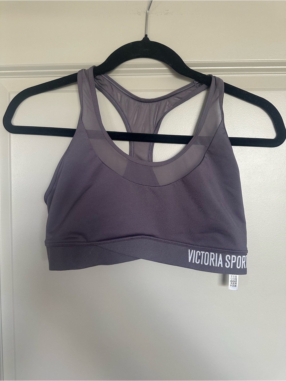 Victoria's Secret Purple Racerback Sports Bra